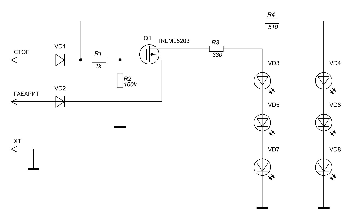 cd4011bm схема включения акустического светильника на светодиодах