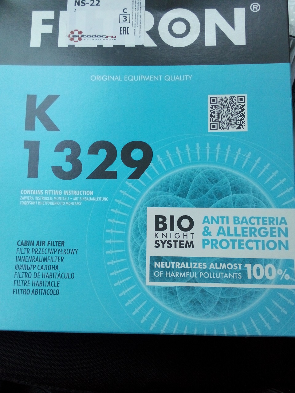 фильтр салона — DRIVE2