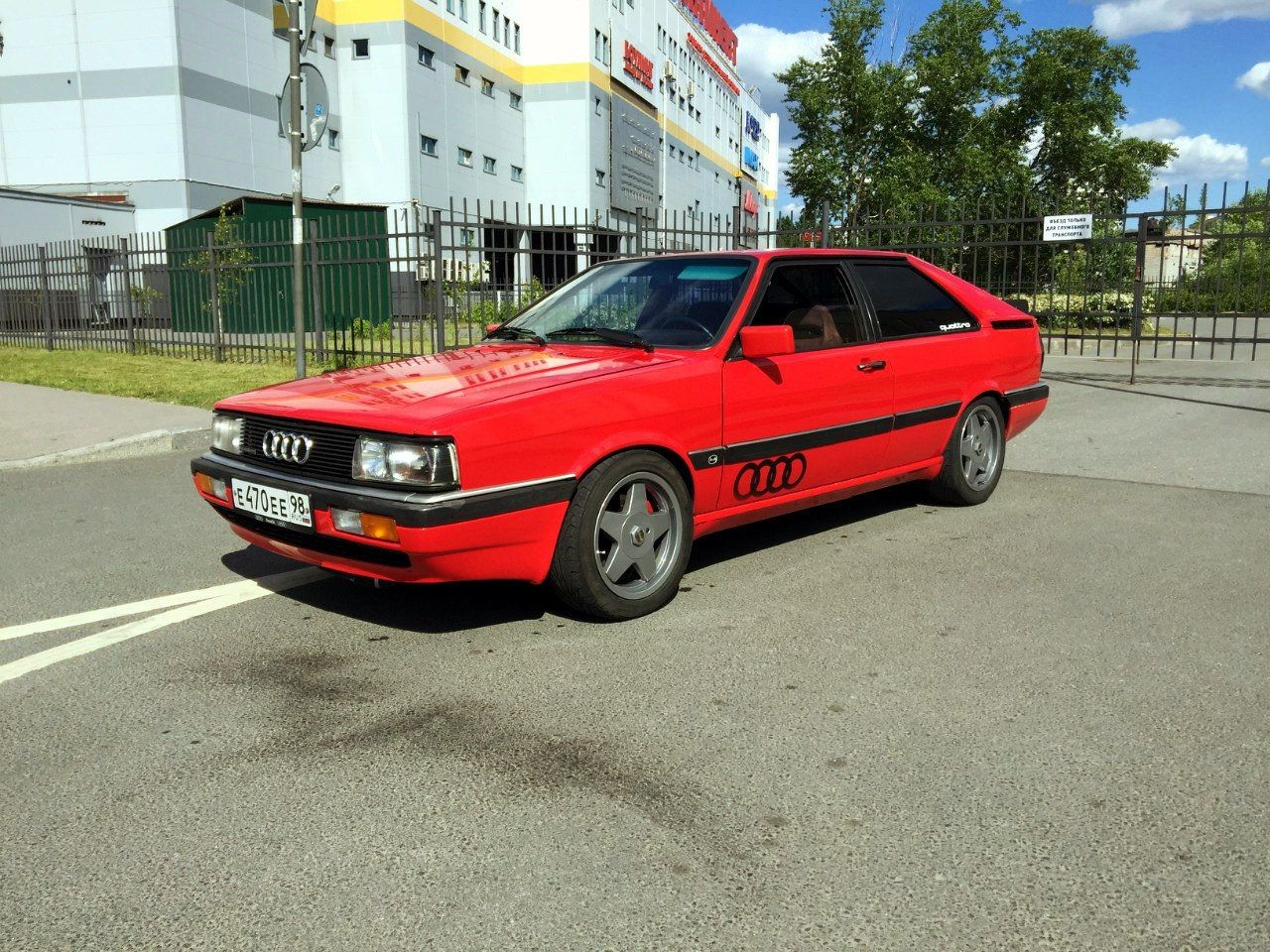 Б 2 100. Audi 80 b2 Coupe. Audi 80 b2 Hatchback. Audi 80 b2 Coupe quattro. Audi Coupe 2.2.