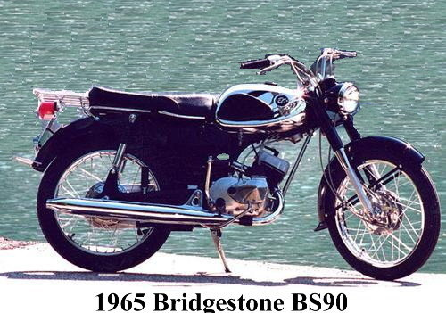 Бс 90. Bridgestone 90 лет.