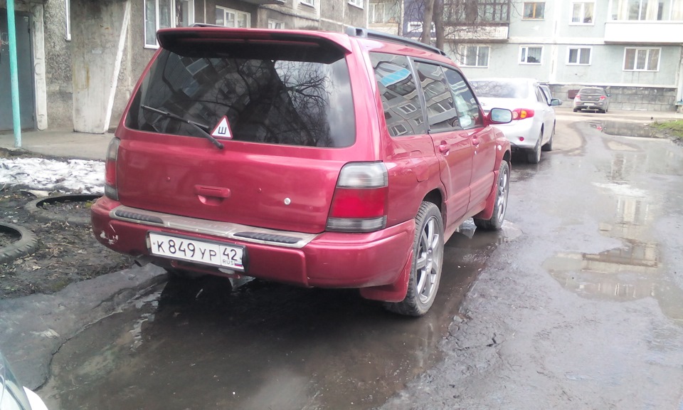 Брызговики — Subaru Forester (SF), 2 л, 2000 года | стайлинг | DRIVE2