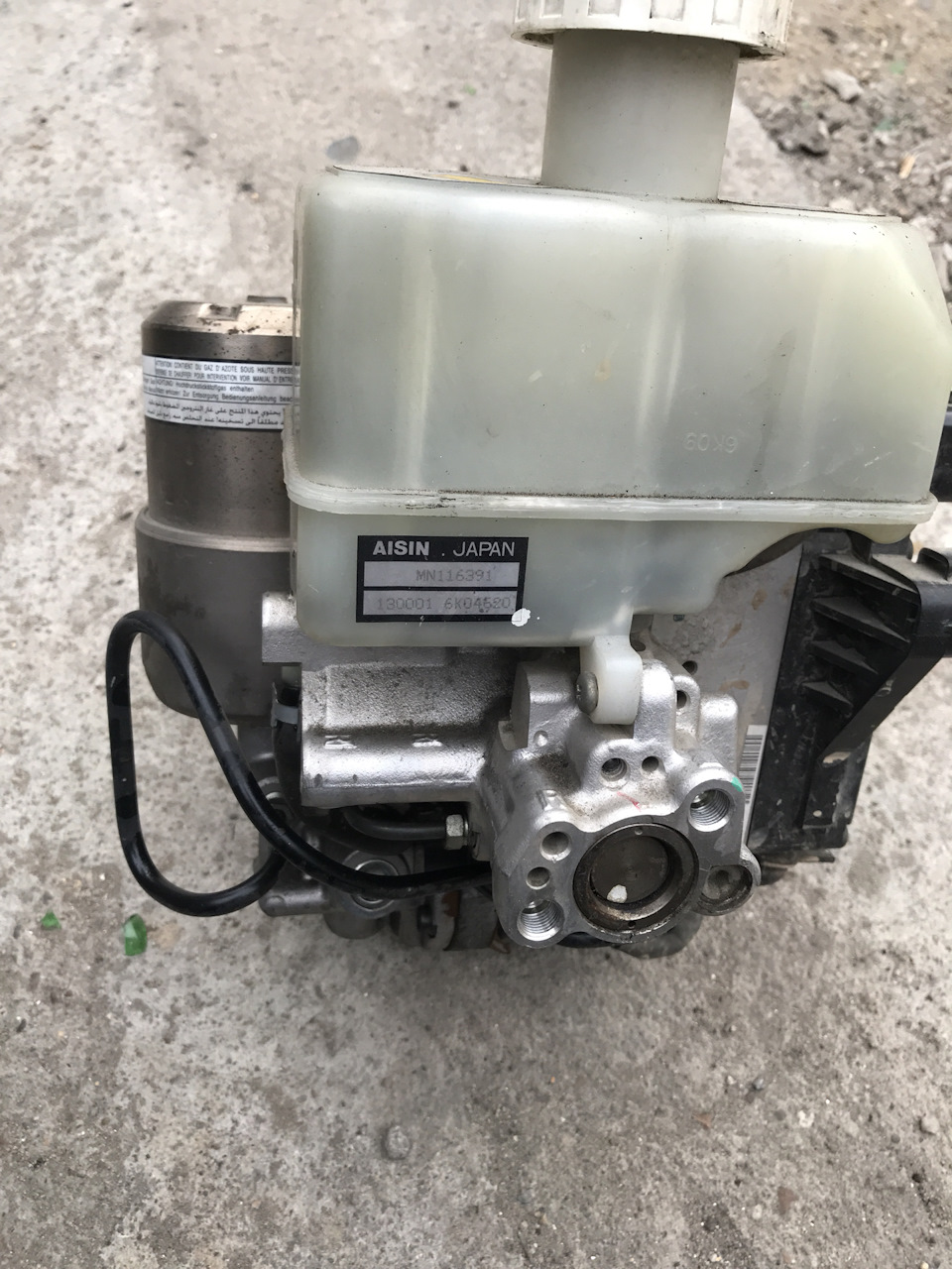 MN116391 ГИДРОУСИЛИТЕЛЬ ТОРМОЗОВ В СБОРЕ Mitsubishi | Запчасти на DRIVE2