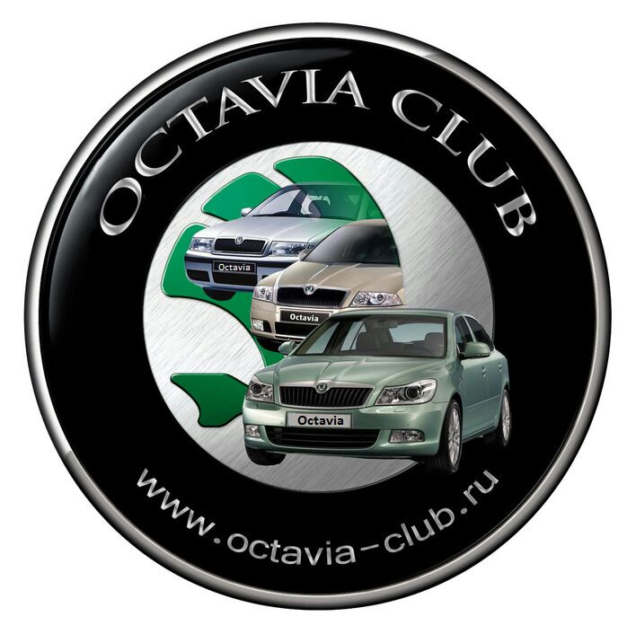 Octavia club. Логотип машины Шкода. Эмблема Шкода Октавия. Октавия клуб. Логотип Шкода Октавия а7.