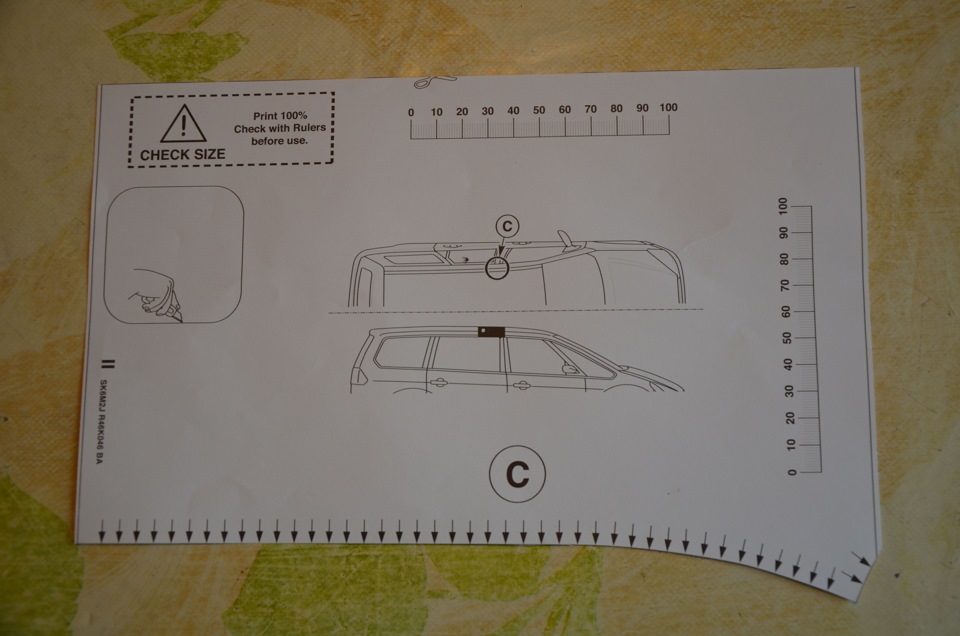 Фото в бортжурнале Ford Galaxy (Mk III). Запчасти на фото: 708090