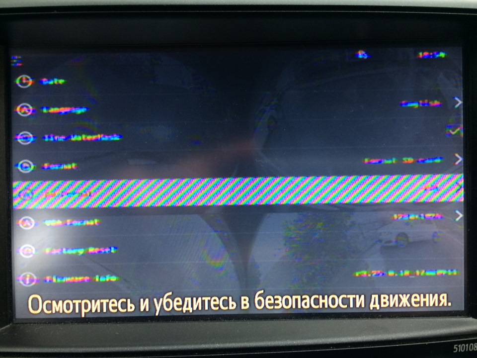 Настройка кругового обзора камеры на авто по ткани с клеткой. Смотреть фото Настройка кругового обзора камеры на авто по ткани с клеткой. Смотреть картинку Настройка кругового обзора камеры на авто по ткани с клеткой. Картинка про Настройка кругового обзора камеры на авто по ткани с клеткой. Фото Настройка кругового обзора камеры на авто по ткани с клеткой