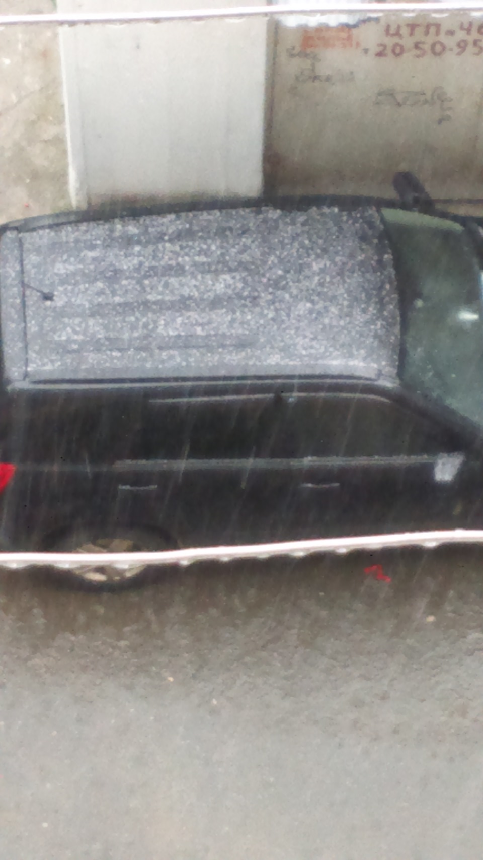 фотал с 5-го этажа. — Suzuki Grand Vitara (2G)