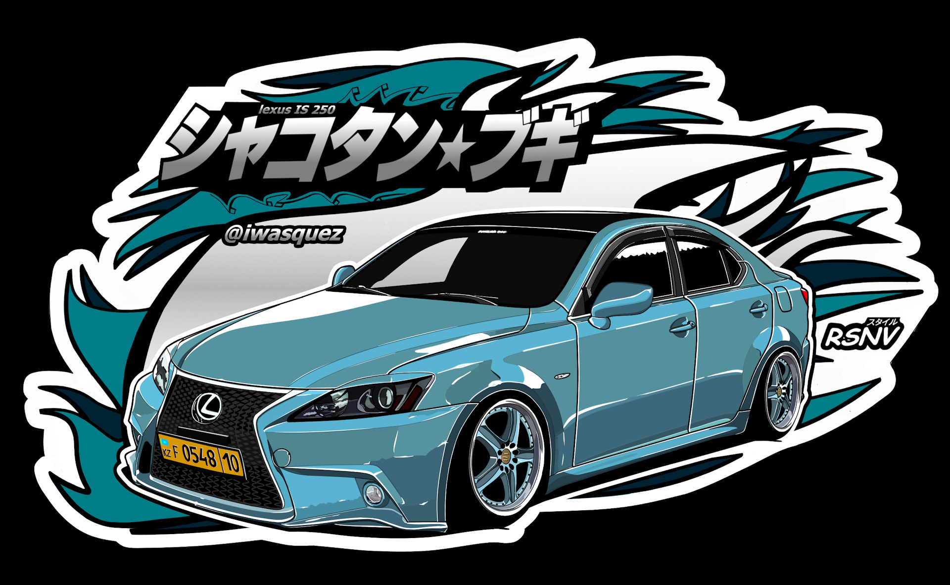  Lexus IS II 2 5 2008 DRIVE2