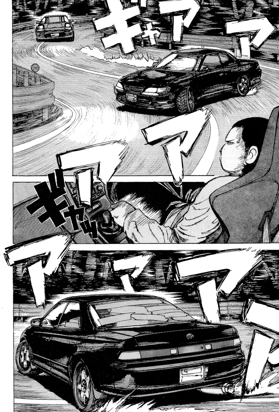 манга initial d на русском читать фото 82