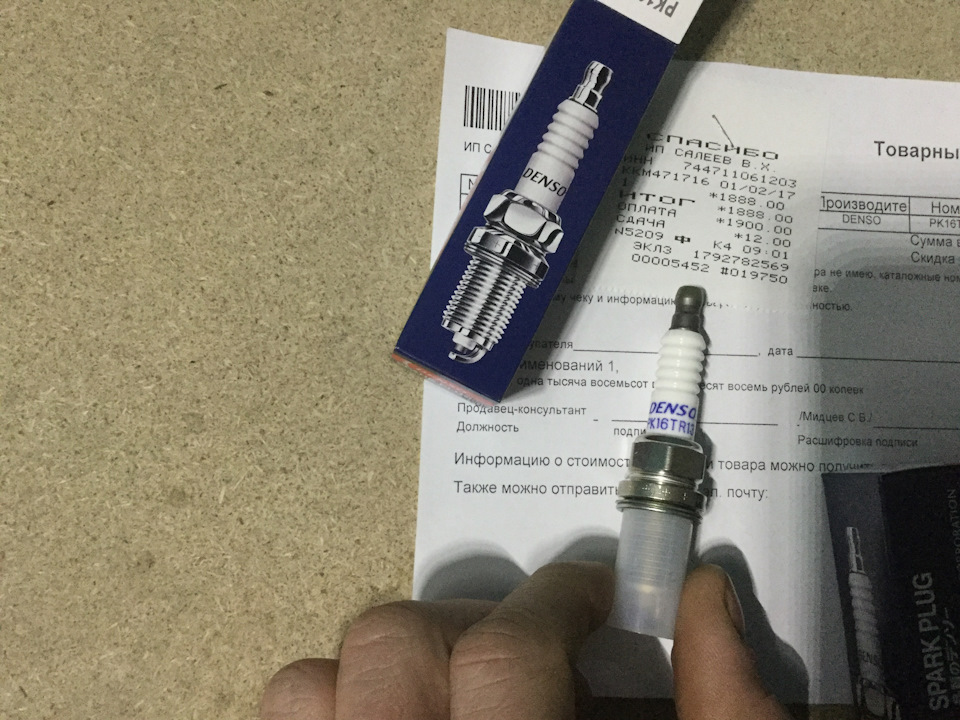 PK16TR13 Свеча (platinum) pk16tr13 DENSO | Запчасти на DRIVE2