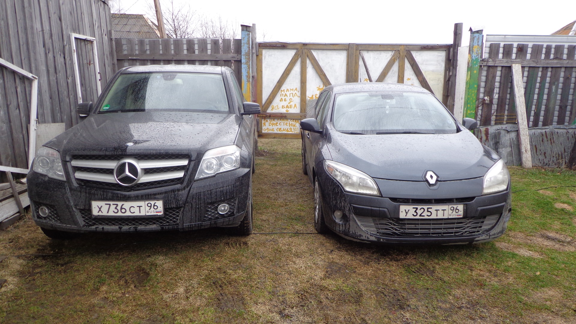 Renault Megane III 1.5 дизельный 2009 | 1.5 dci K9K на DRIVE2