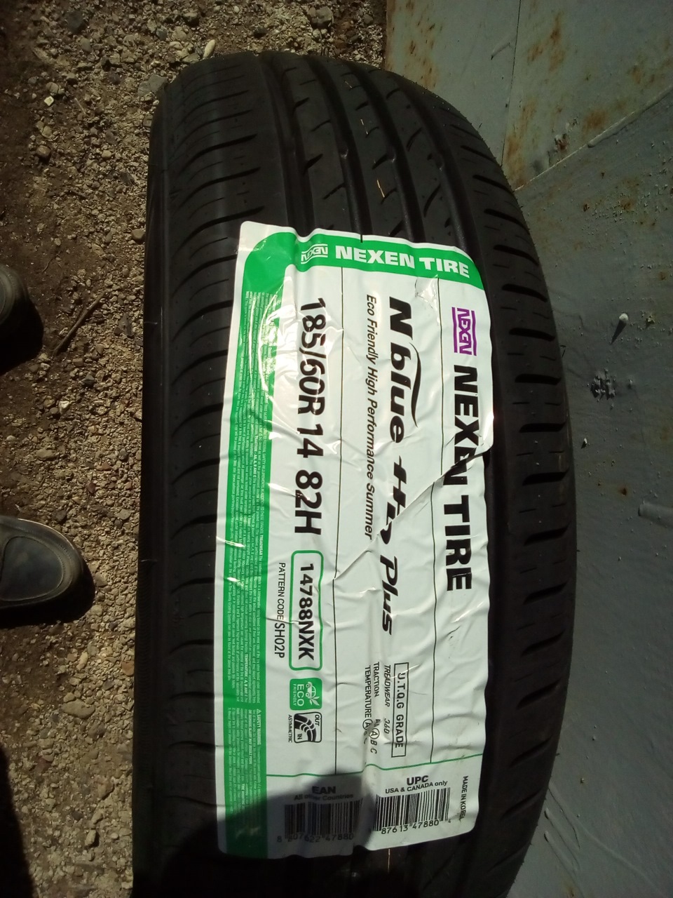 Шины nexen 185 r14
