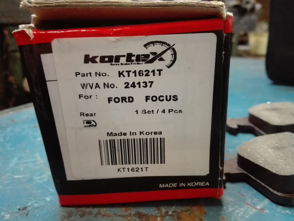 KT1621T Задние тормозные колодки KORTEX | Запчасти на DRIVE2