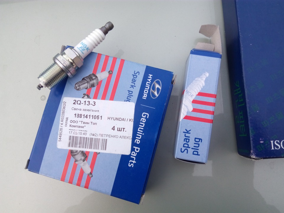 Фото в бортжурнале Hyundai Elantra (3G)