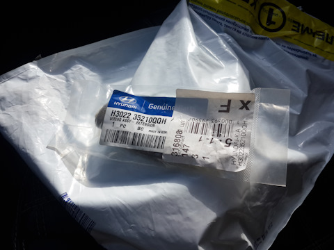 H302235210QQH Проводка бампера KIA HYUNDAI | Запчасти на DRIVE2