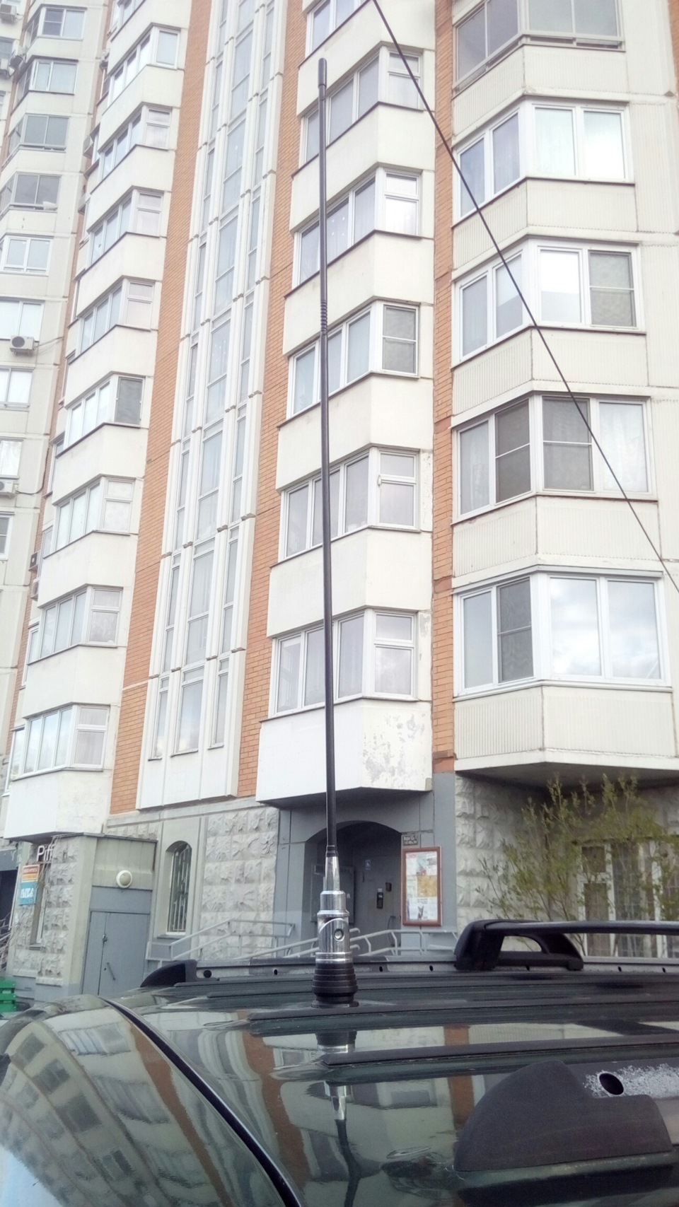 Заменил си би антенну — Jeep Grand Cherokee (ZJ), 5,2 л, 1996 года ...