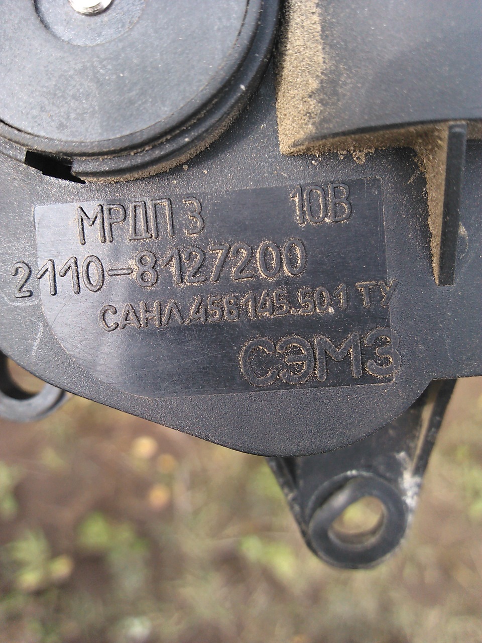 Замена моторедуктора блока отопителя — Lada Приора седан, 1,6 л, 2009 ...