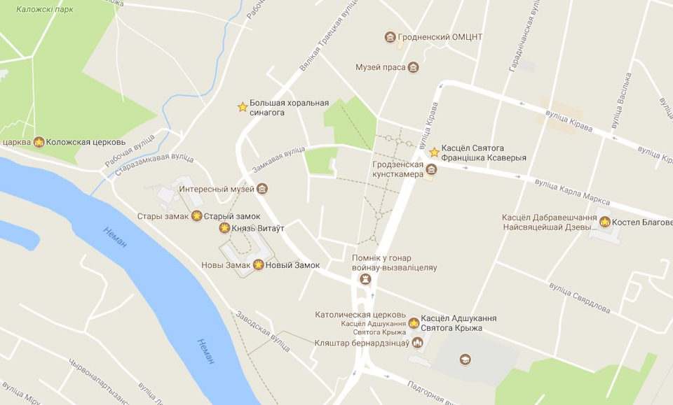 Что посмотреть по дороге в гродно. Смотреть фото Что посмотреть по дороге в гродно. Смотреть картинку Что посмотреть по дороге в гродно. Картинка про Что посмотреть по дороге в гродно. Фото Что посмотреть по дороге в гродно