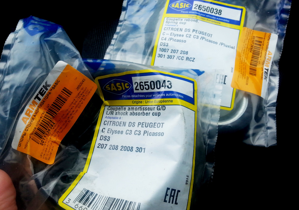 Хруст в переднем правом колесе на поворотах, а потом и стук на кочках ...