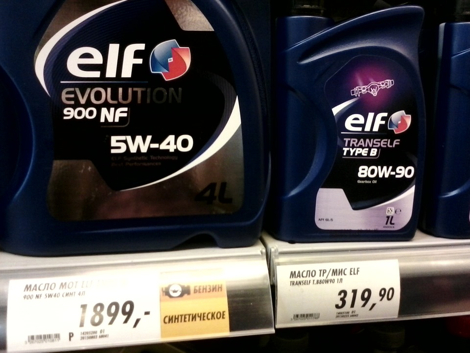 Кто какое масло льет в двигатель и АКПП? — Renault Megane II, 1,6 л ...