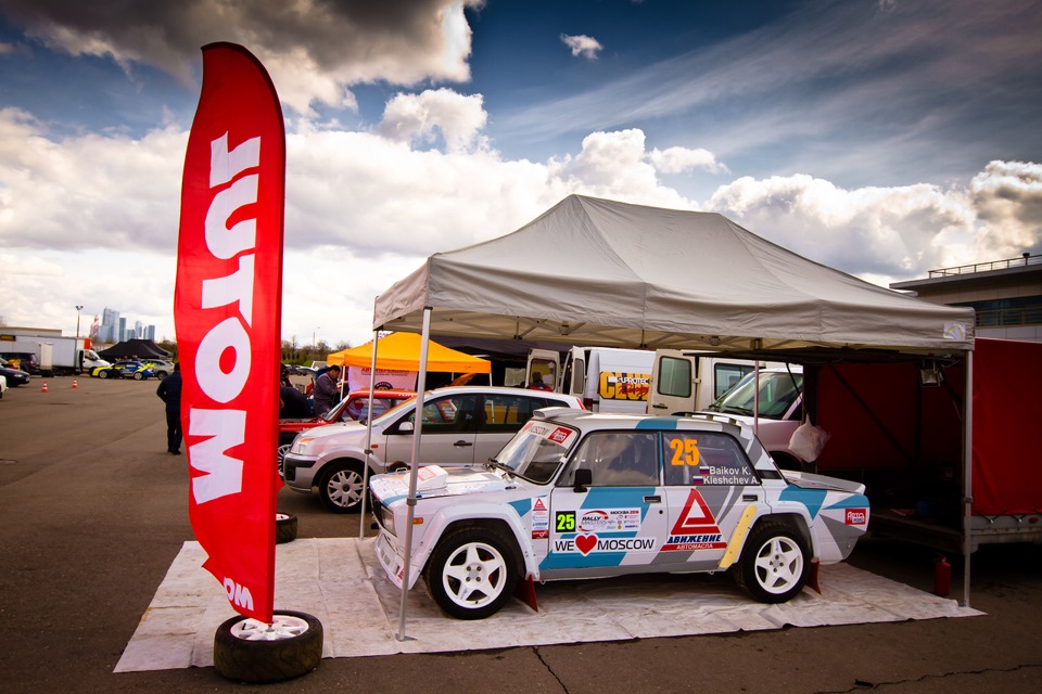 Фото в бортжурнале Lada 21051