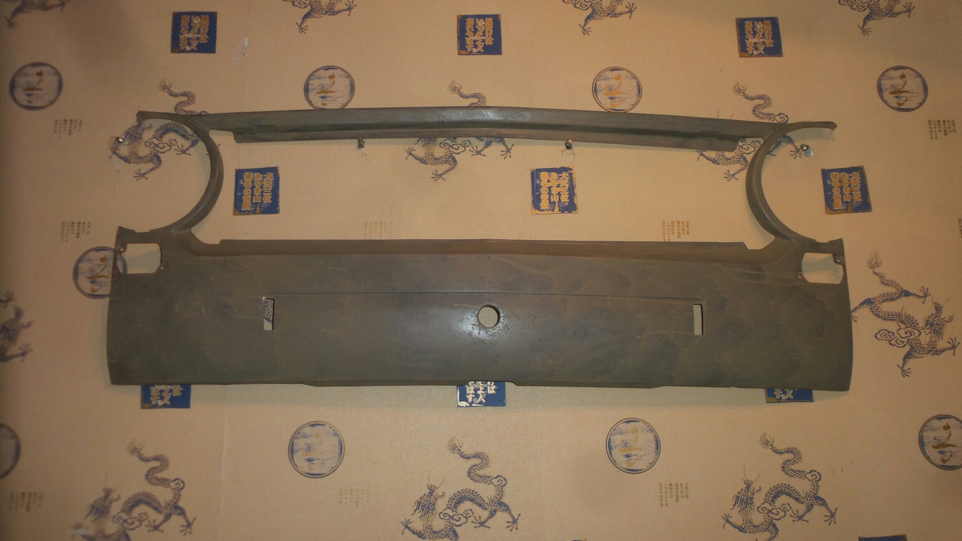 рамка радиатора ваз 2101. задний фартук ваз 21013. задний фартук ваз 2101. фартук ваз 2101. усилитель переднего фартука ваз 2101.