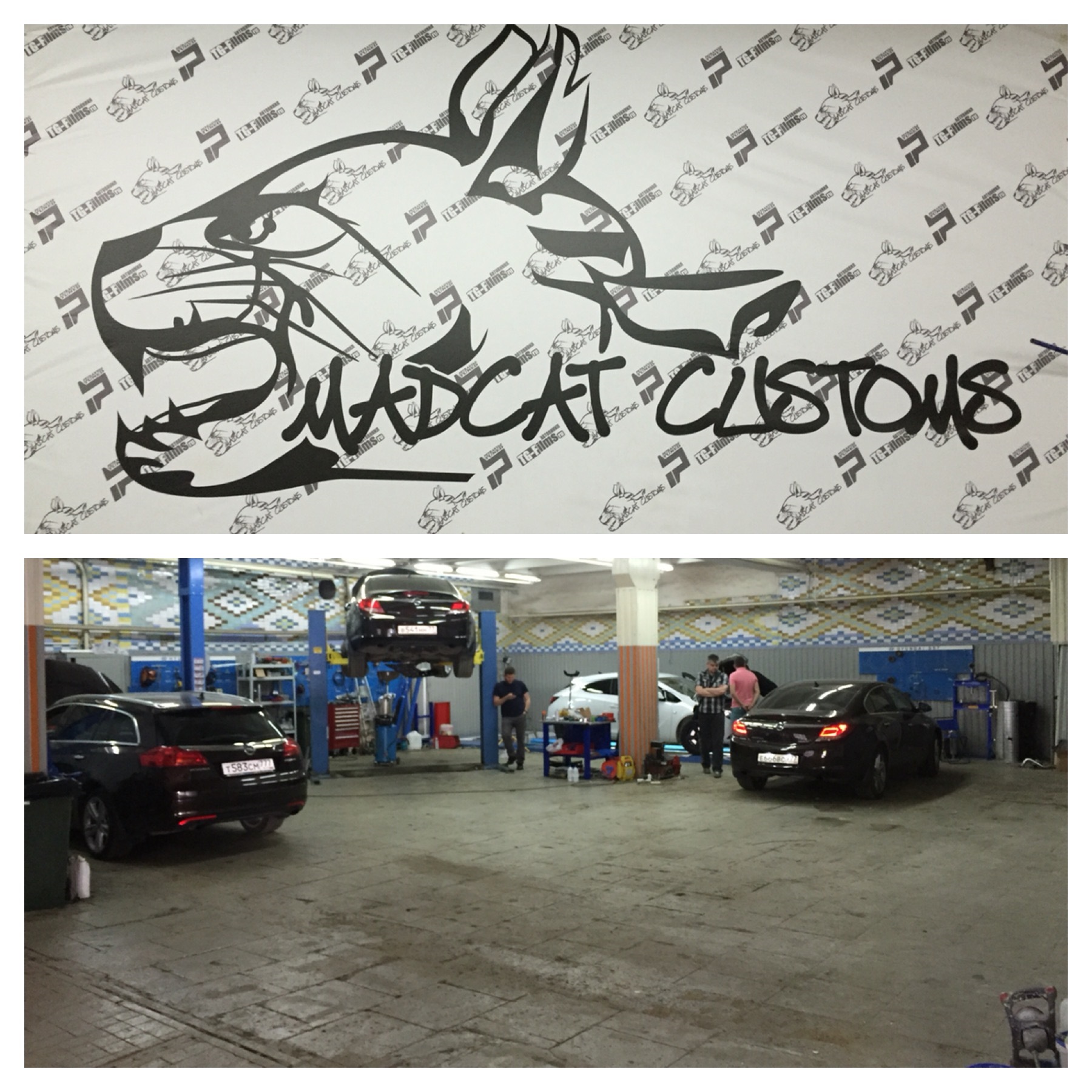 Madcat customs 4 й лихачевский. Кастом автомастерская. Madcat customs. Madcat customs. Madcat customs 4 й лихачевский.