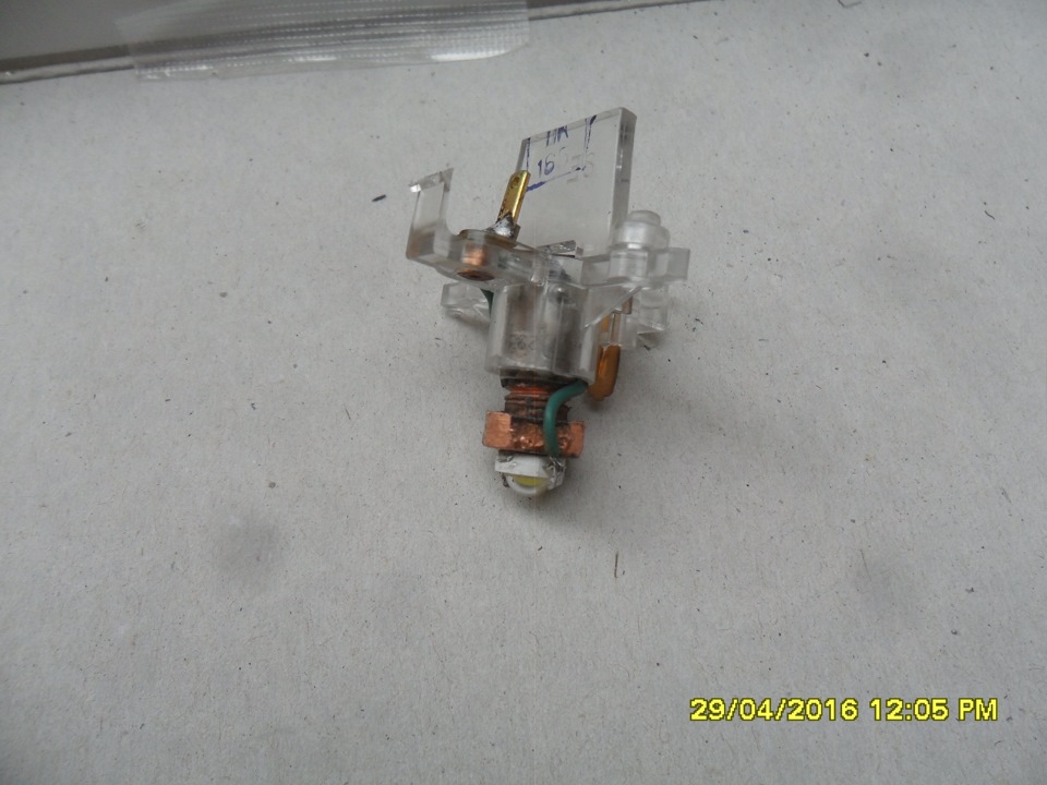 Так… — УАЗ Patriot