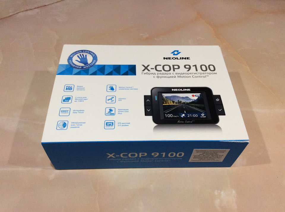 Neoline X-Cop 9100 + Neoline Fuse Cord 3 pin — Toyota Camry (XV40), 2,4 ...