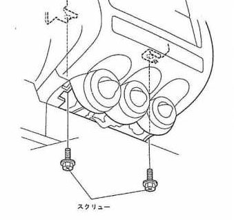 f4785dcs 960 замена подсветки номера хонда фит