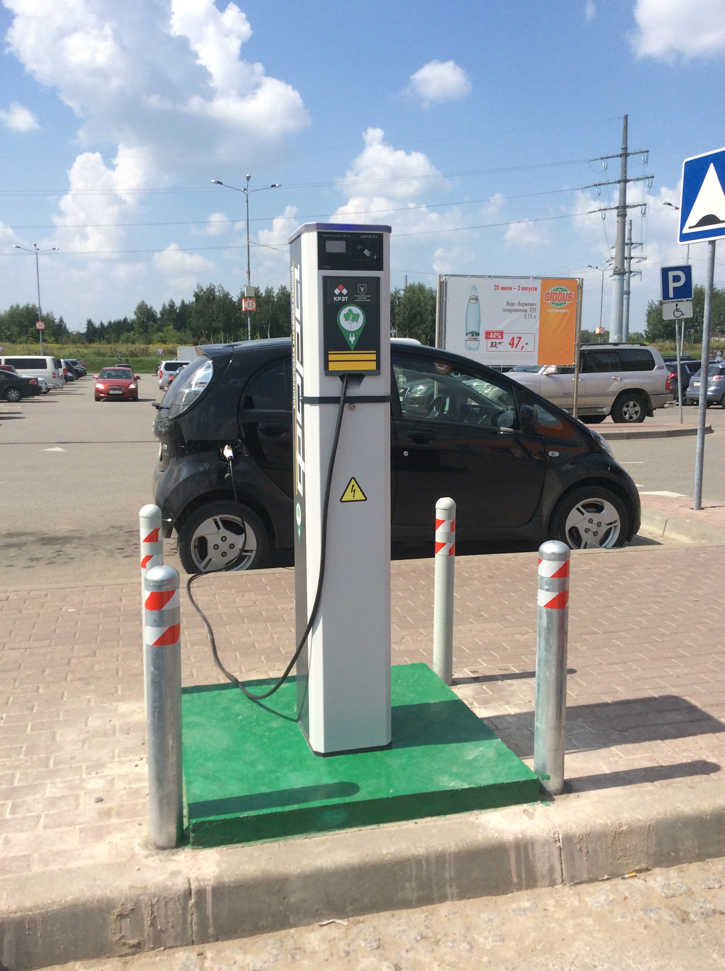 Заправка ac. Зарядная станция постоянного тока Фора «ЭКТ» ЭЗС-dc50. Фора ЭЗС-DC. Фора зарядные станции. «Фора» ЭЗС-AC-2.