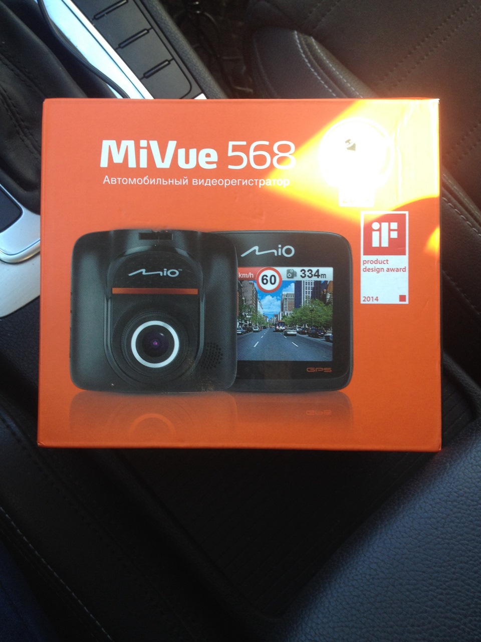 Веду и cлежу — Volkswagen Passat CC, 1,8 л, 2012 года | электроника ...