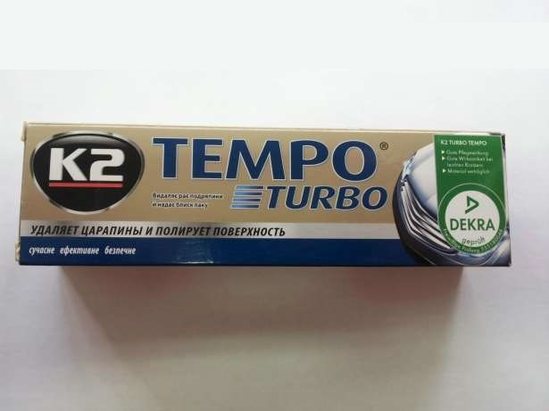 Вафельный батончик темпо. Темпо конфета. Темпо батончик alpen gold. Номер темпо. Темпо tempo шоколадный батончик 22г.