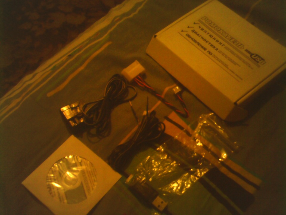 Ромокабель USB диагностика и чип-тюнинг+++++Купил Январь 5.1-41 — LADA ...