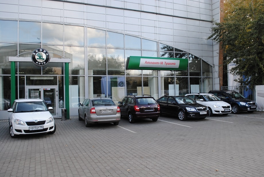 Постоянство – залог успеха — Атлант-М Москва на DRIVE2