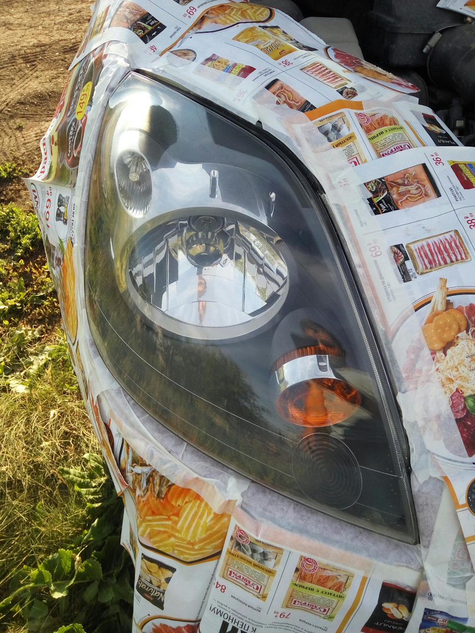 Фото в бортжурнале Ford Fiesta (Mk V)