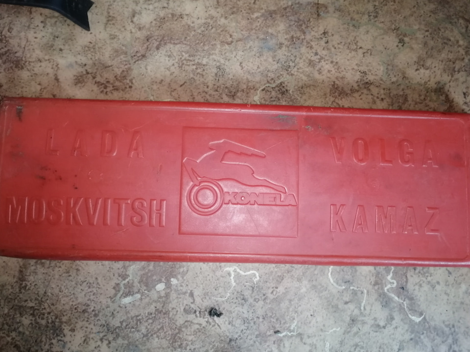 Знак аварийной остановки — Москвич 2140, 1,8 л, 1981 года | аксессуары ...