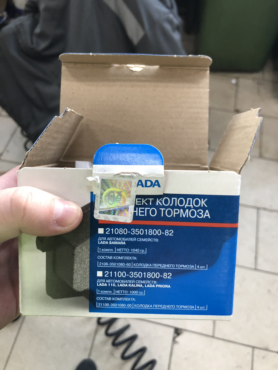 Замена переднего сальника коленвала — DRIVE2