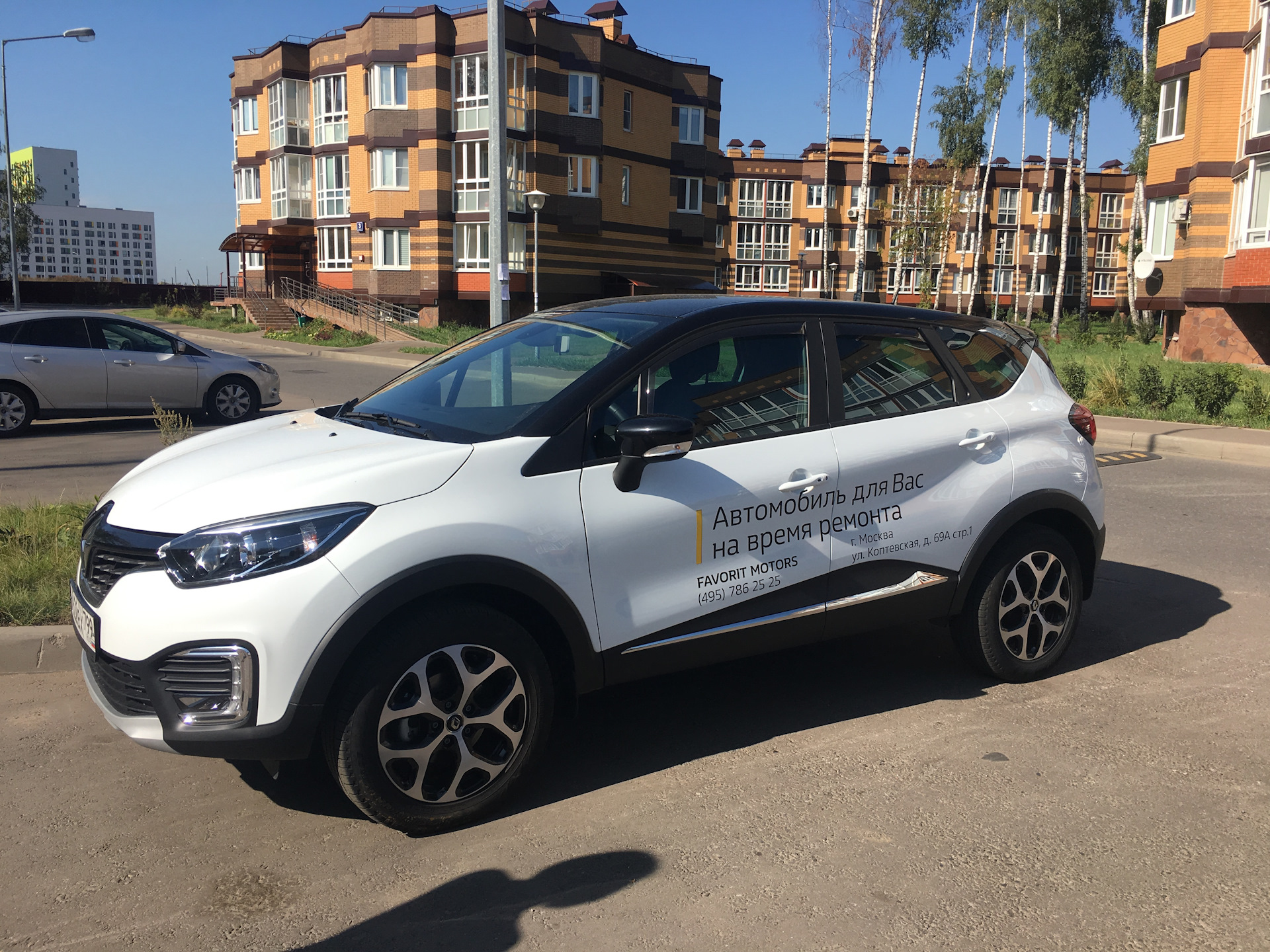 Подменный авто Фаворит Моторс на время гарантийного ремонта — Renault  Duster (1G), 2 л, 2017 года | визит на сервис | DRIVE2