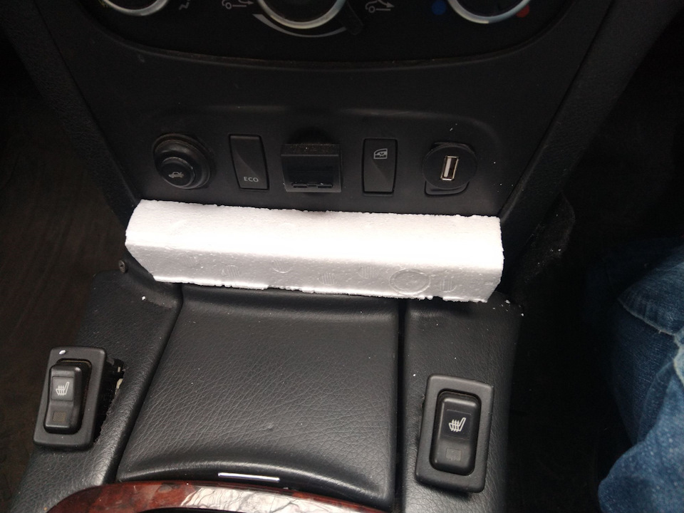 тоннель рено логан 1 с подлокотником. туннель рено логан 2. консоль ручника салона рено логан 2. тоннель ручника рено логан 1. туннель рено логан 2.