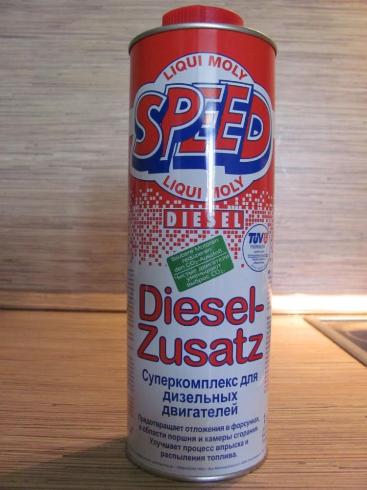 Очиститель дизеля. Присадка в дизель Liqui Moly Diesel Zusatz. Diesel Zusatz купить Baku. Присадка для дизельного топлива Суперкомплекс в магазине Озон в Уфе.