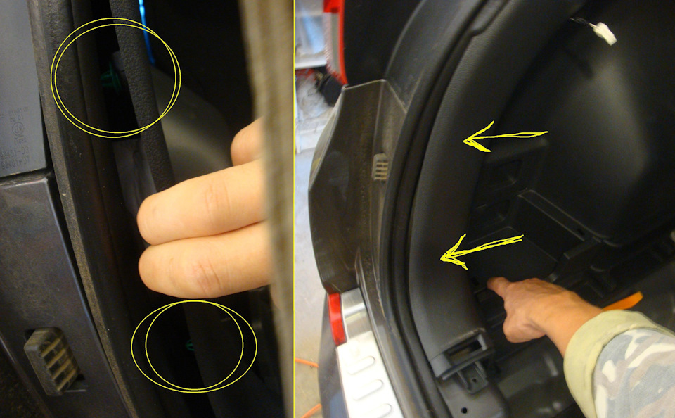 Теперь боковая панель отодвигается для просовывания провода питания второго плафона (желтым обозначены места расположения клипс). — Hyundai Tucson (TL)