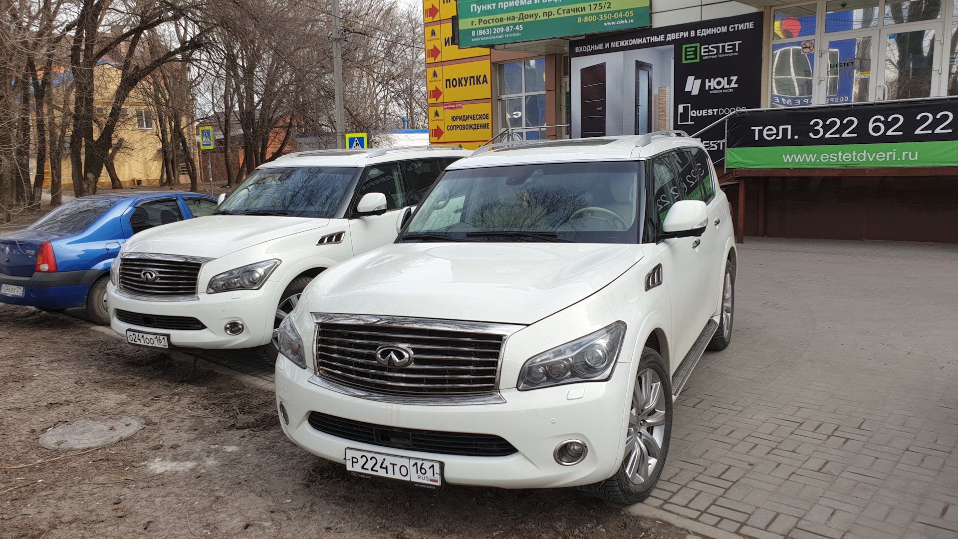 Замена моторчика зеркала и стеклоподьемника — Infiniti QX56 (2G), 5,6 л,  2012 года | визит на сервис | DRIVE2