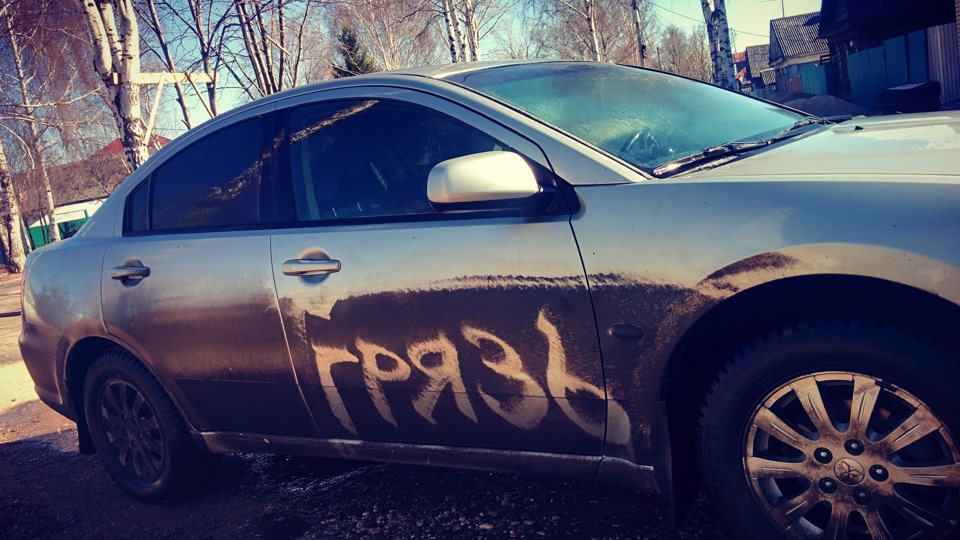 Как заменить зеркальный элемент? — Mitsubishi Galant (9G), 2,4 л, 2008 ...