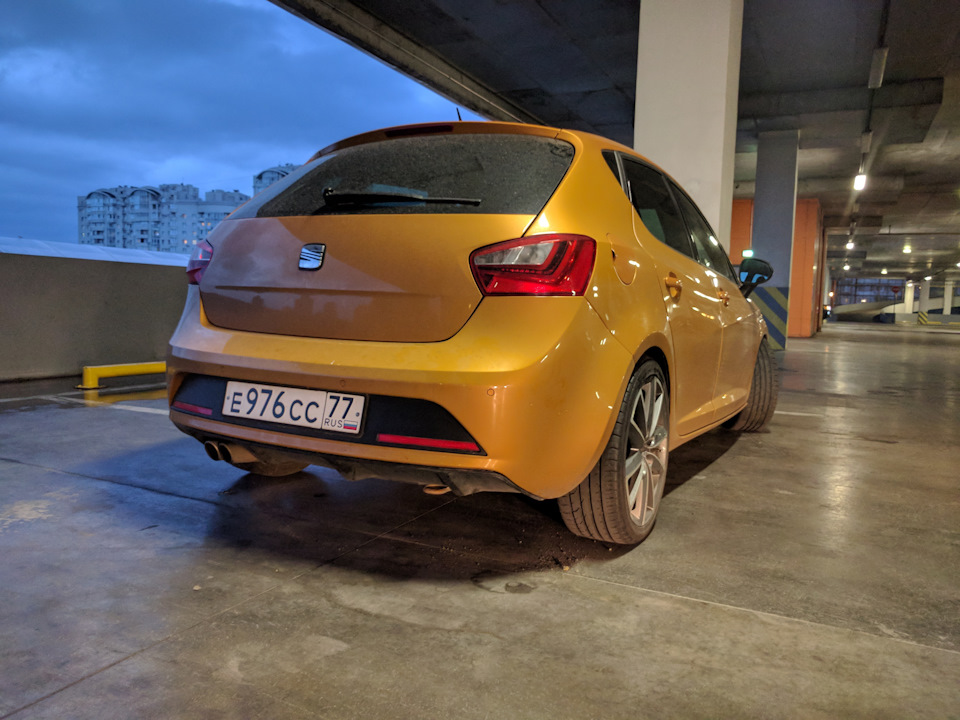 Seat Ibiza Orange