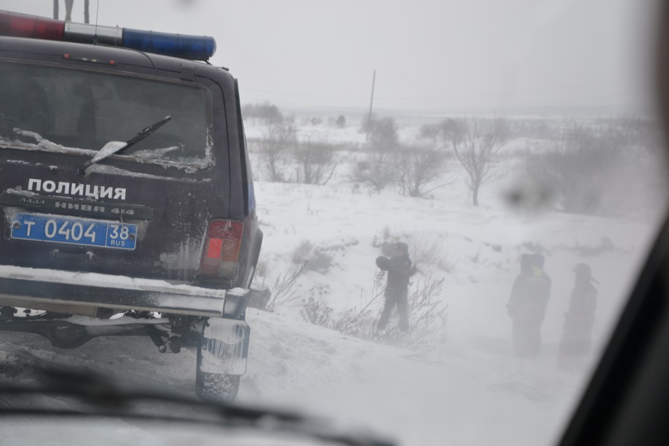 Дром тулун