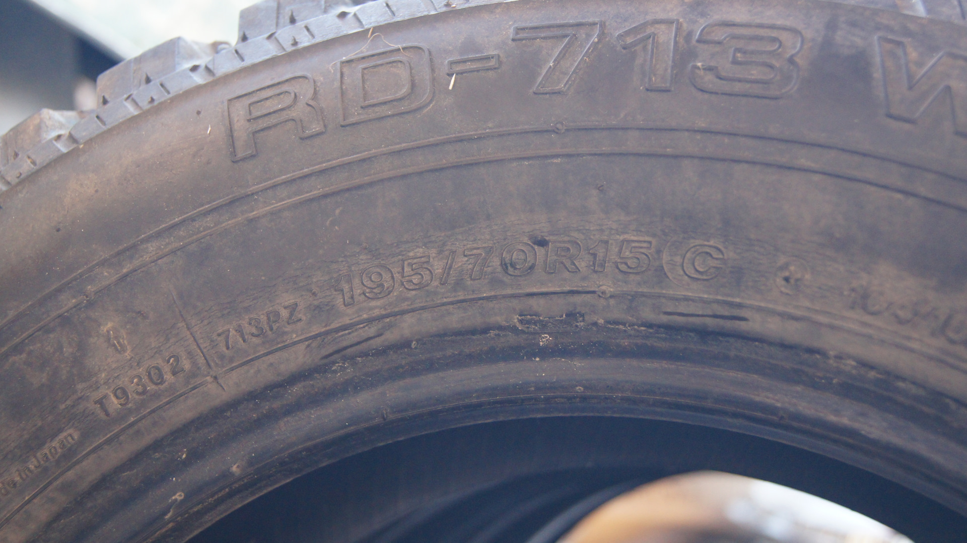 Рд 0713. Бриджстоун РД 713. Bridgestone rd713. Bridgestone Rd 713 на 15. Bridgestone 613.