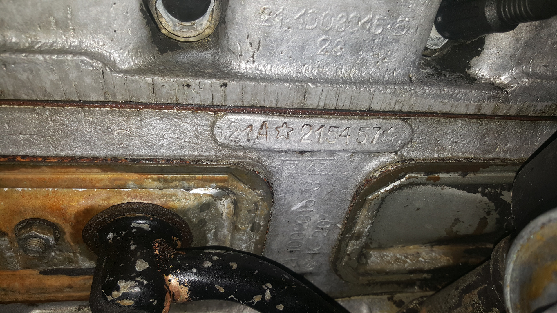 Номер двигателя ГАЗ 3110
