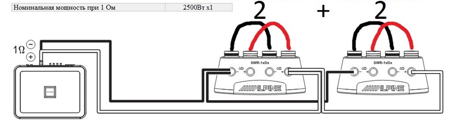 Схема kicx sp 600d