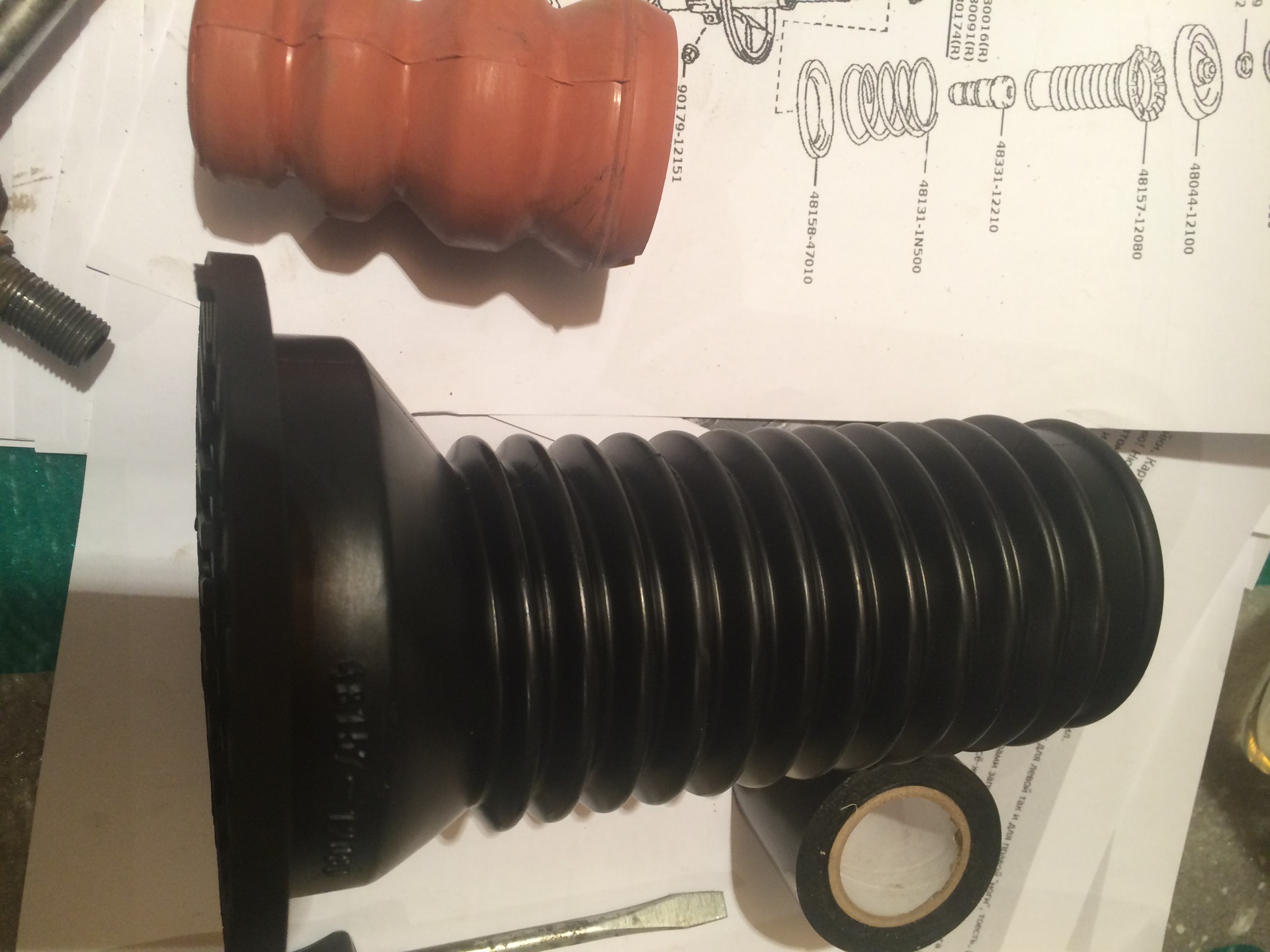 поменять пыльник амортизатора