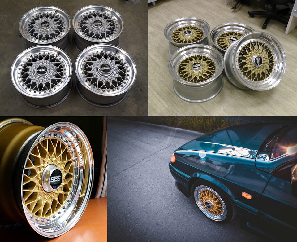 BBS RS — Lada 21099